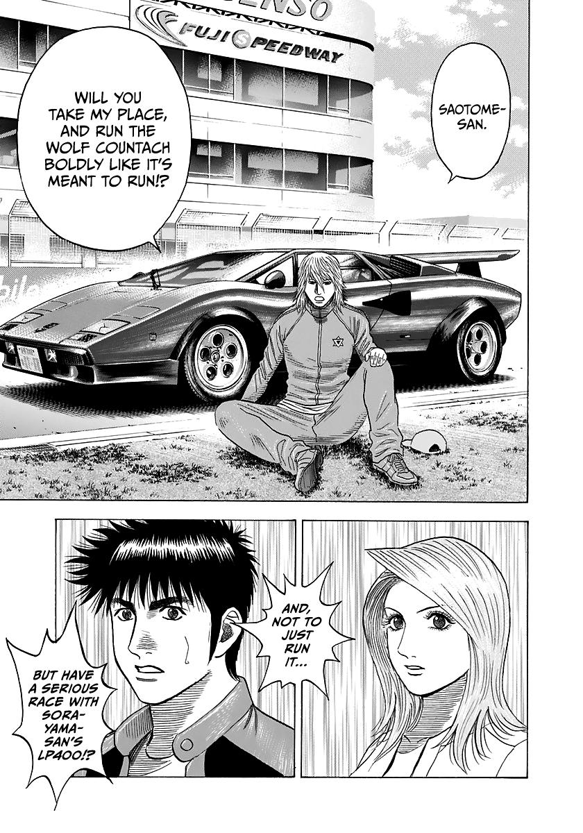 Countach Chap 85 - Next Chap 86