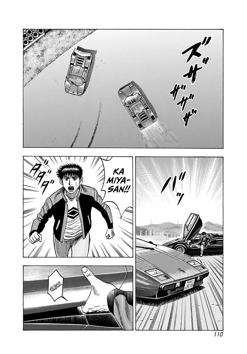 Countach Chap 85 - Next Chap 86