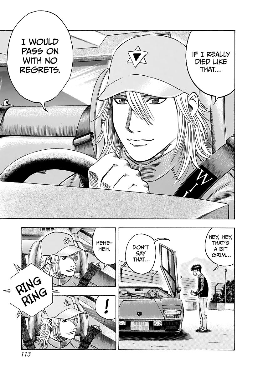 Countach Chap 85 - Next Chap 86