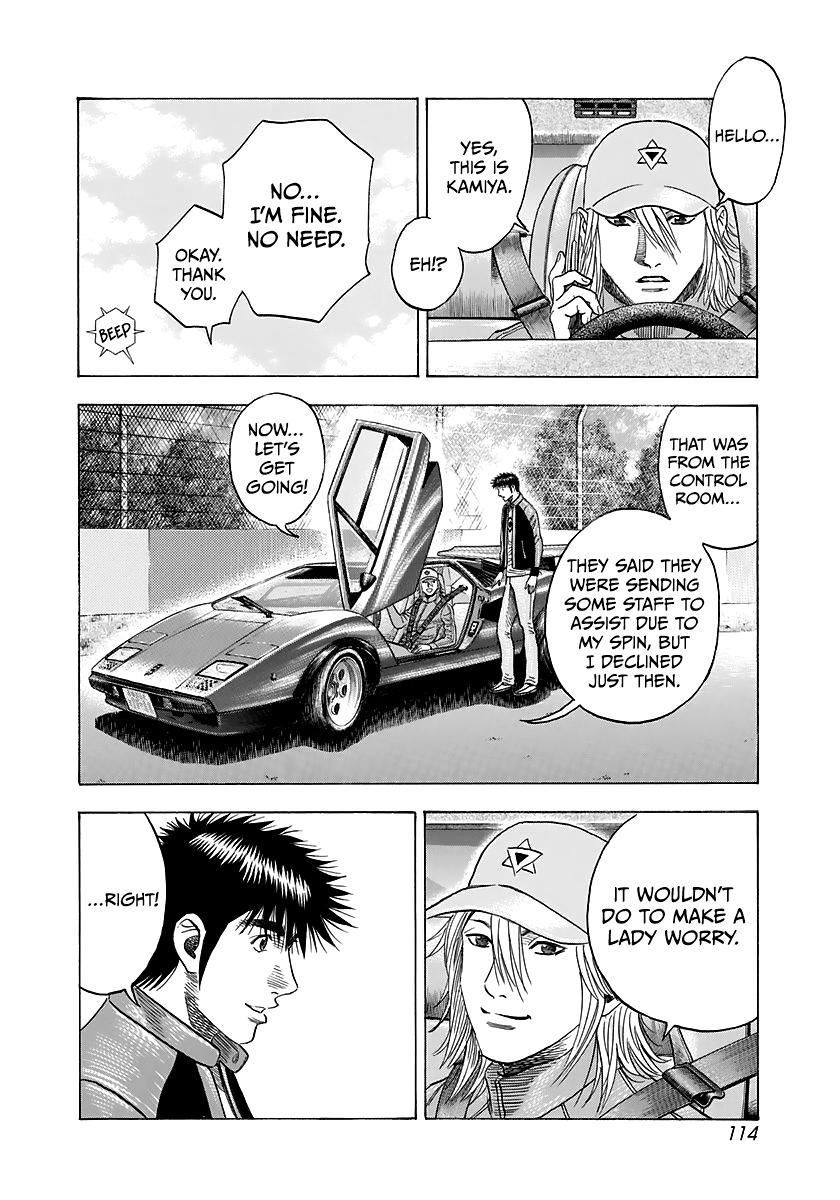 Countach Chap 85 - Next Chap 86