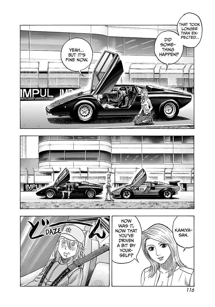 Countach Chap 85 - Next Chap 86