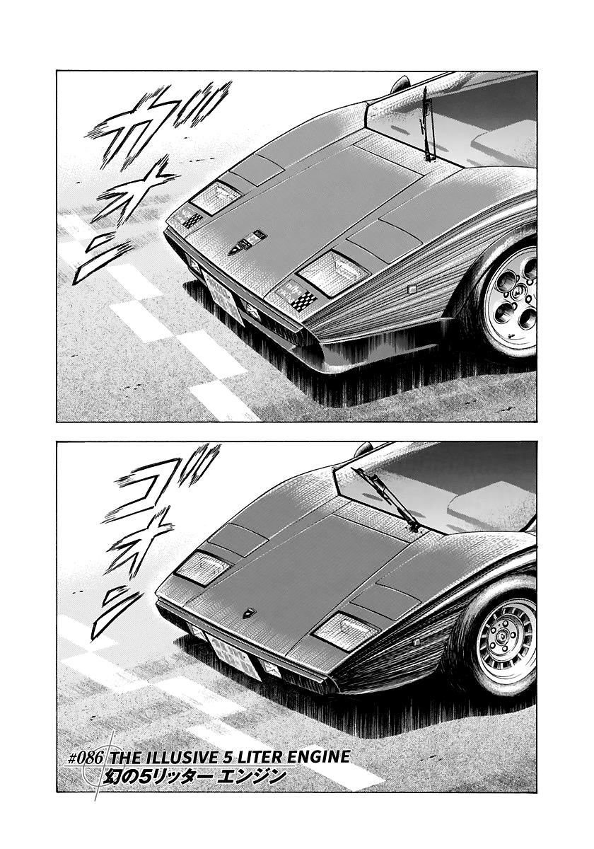 Countach Chap 86 - Next Chap 87