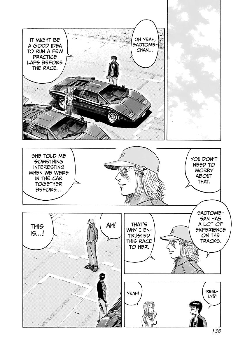 Countach Chap 86 - Next Chap 87