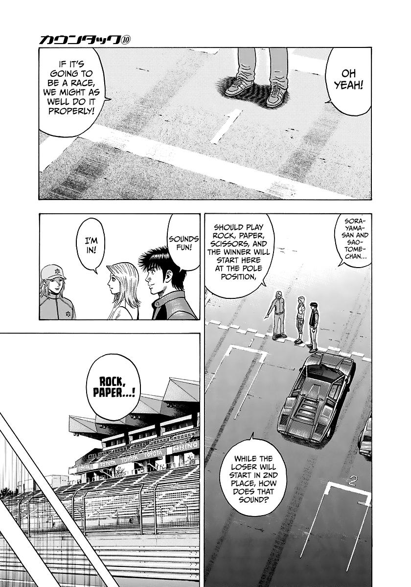 Countach Chap 86 - Next Chap 87