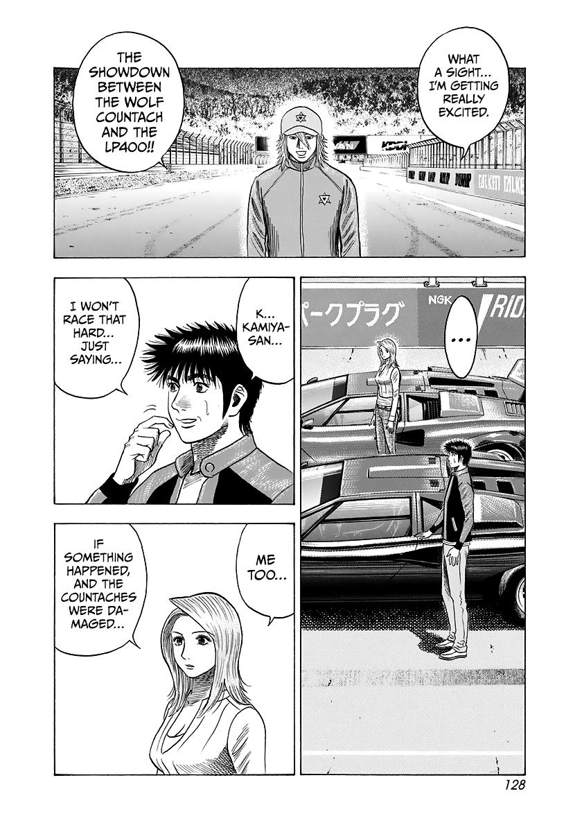 Countach Chap 86 - Next Chap 87