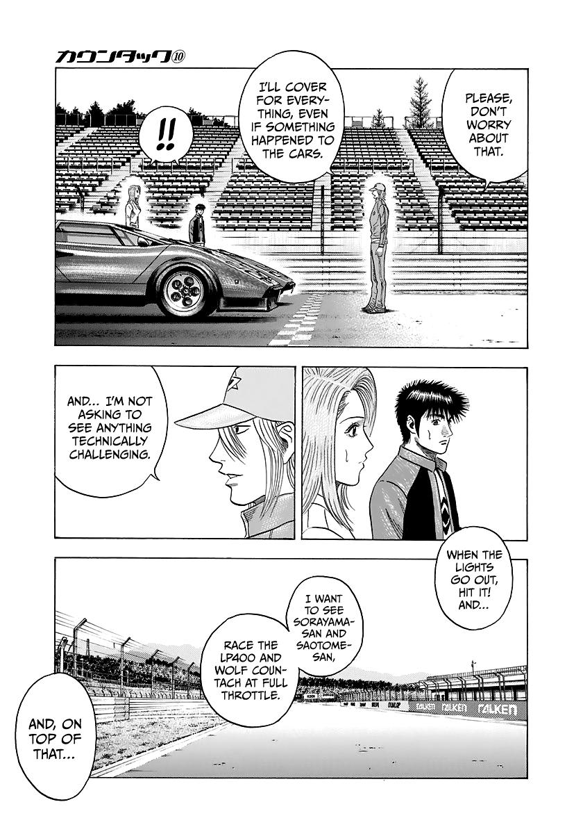 Countach Chap 86 - Next Chap 87