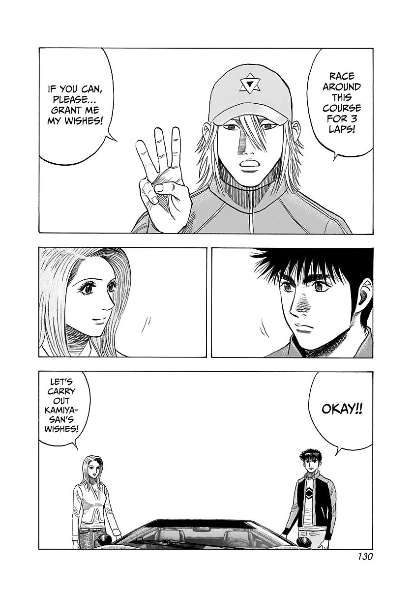 Countach Chap 86 - Next Chap 87