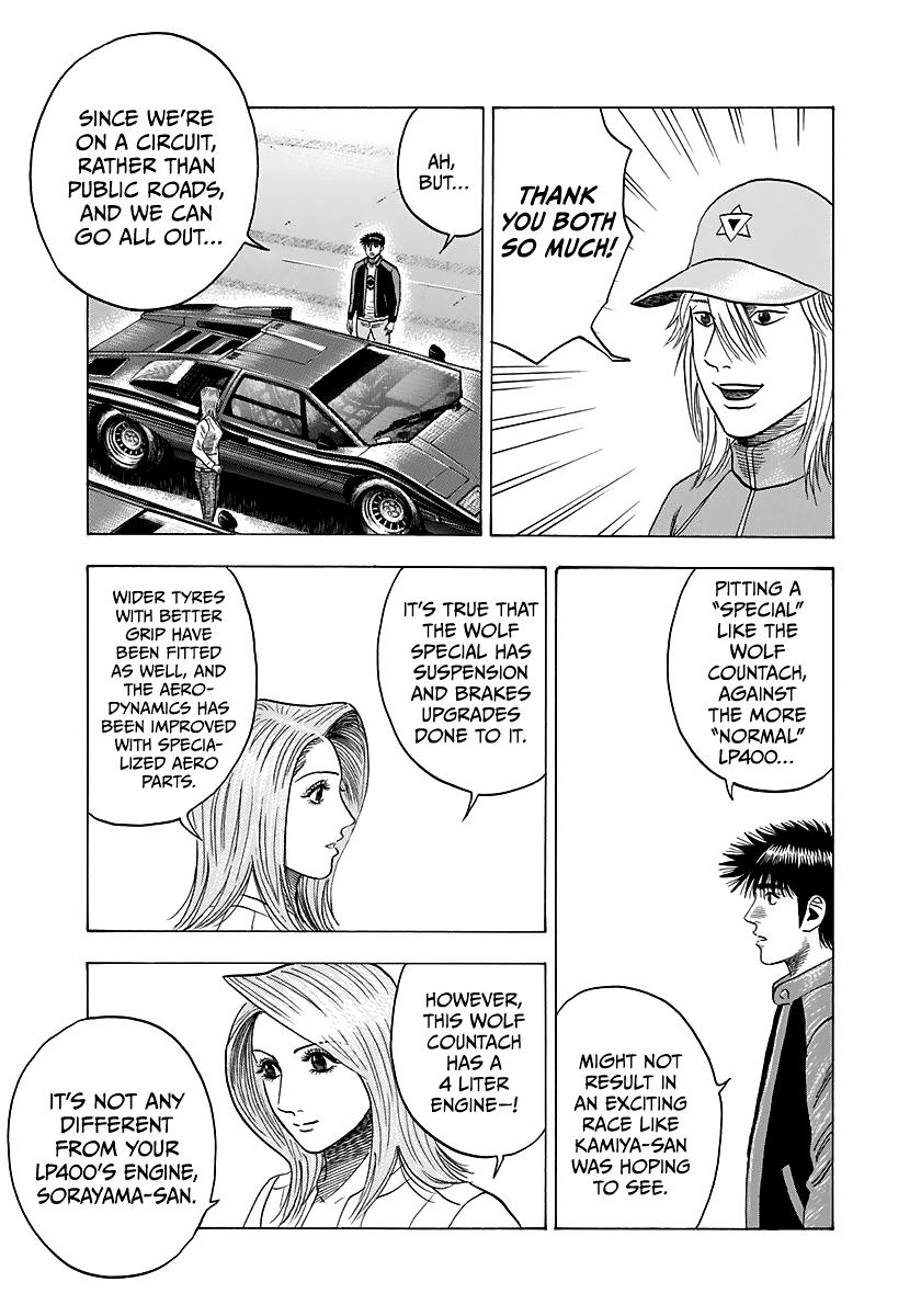 Countach Chap 86 - Next Chap 87