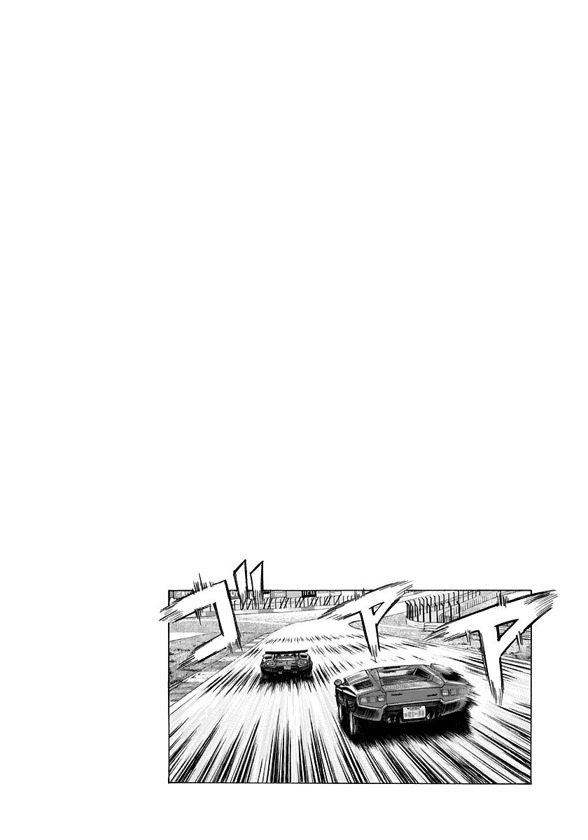 Countach Chap 87 - Next Chap 88