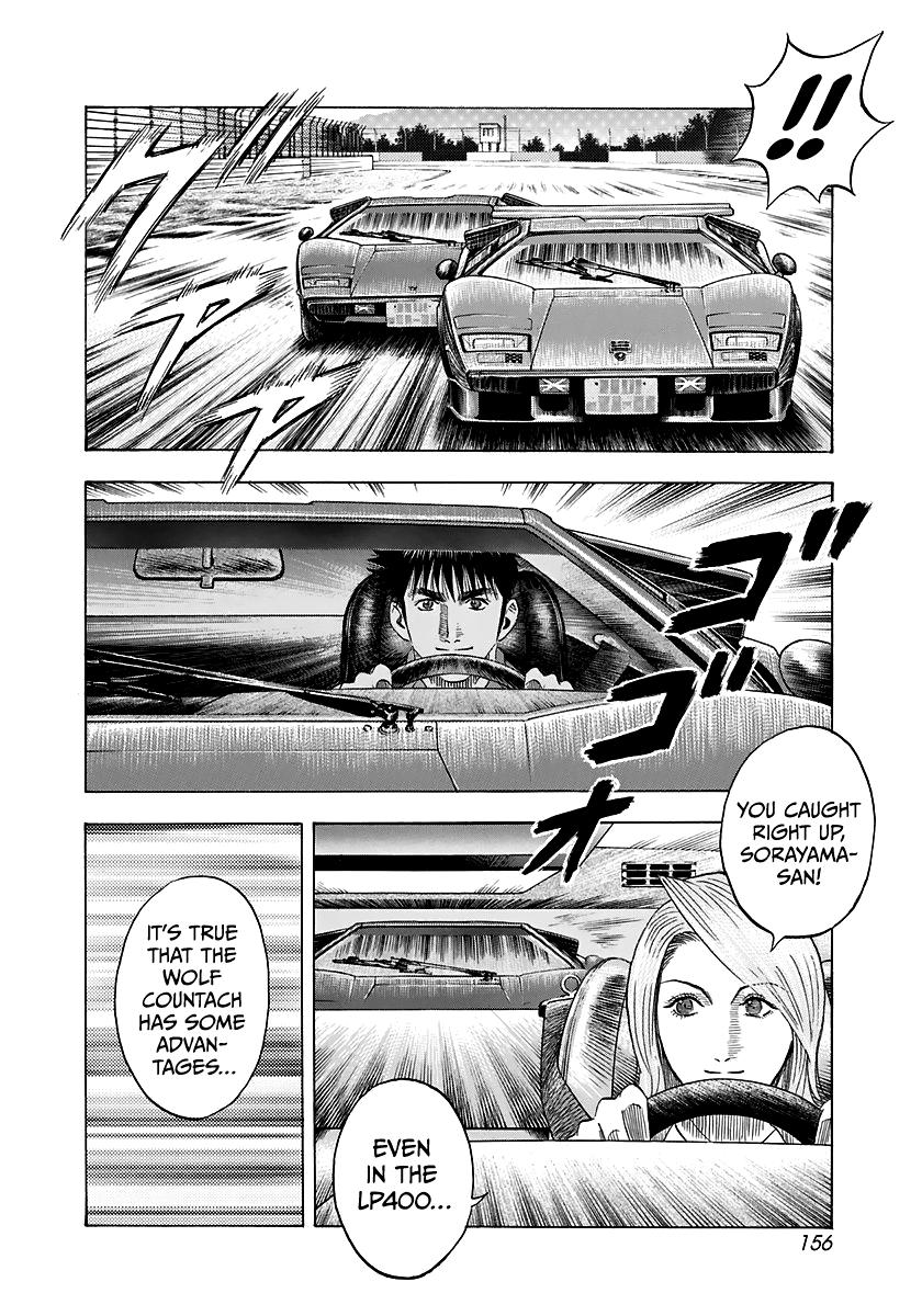 Countach Chap 87 - Next Chap 88
