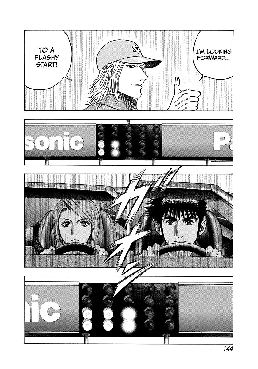 Countach Chap 87 - Next Chap 88