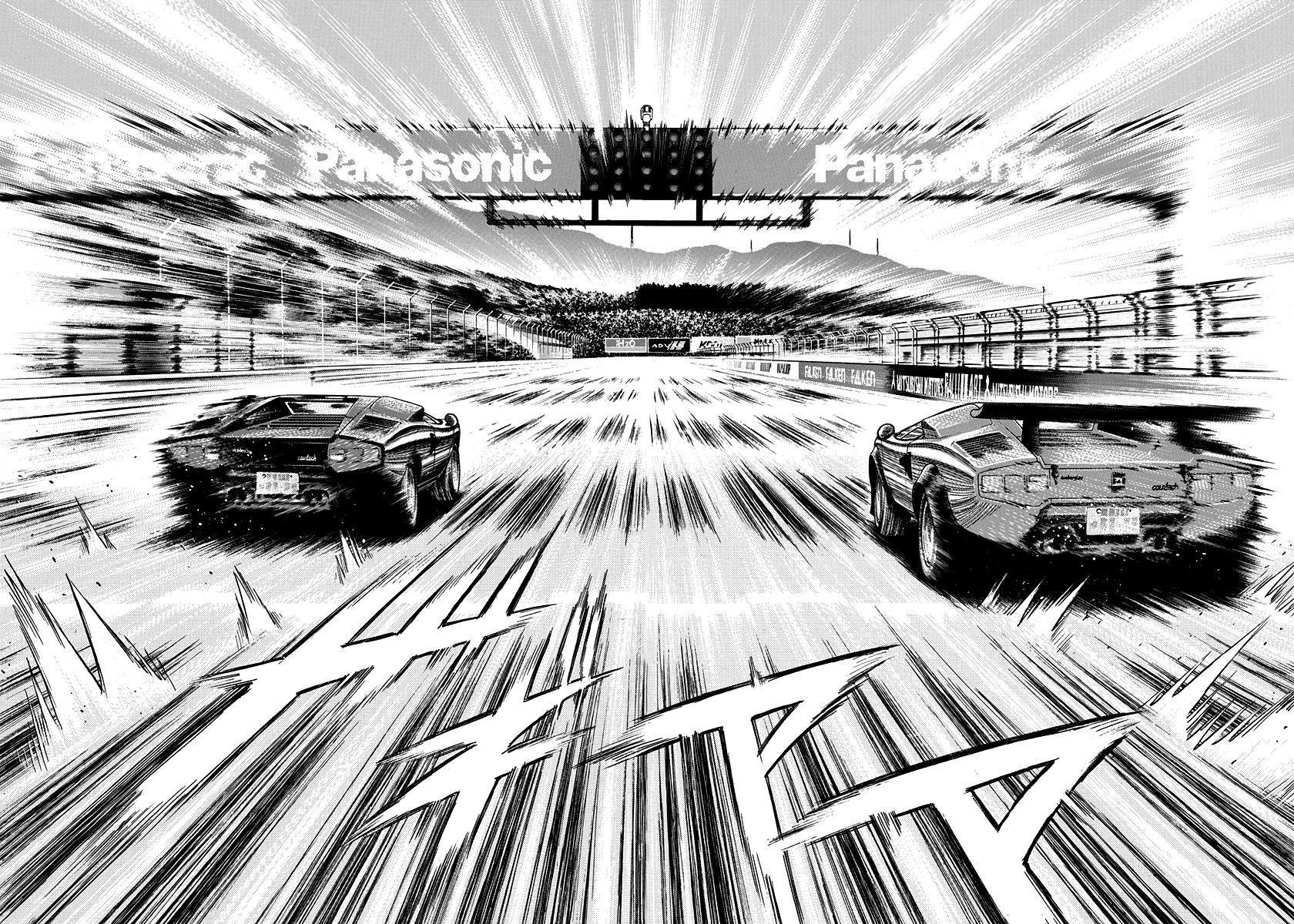 Countach Chap 87 - Next Chap 88