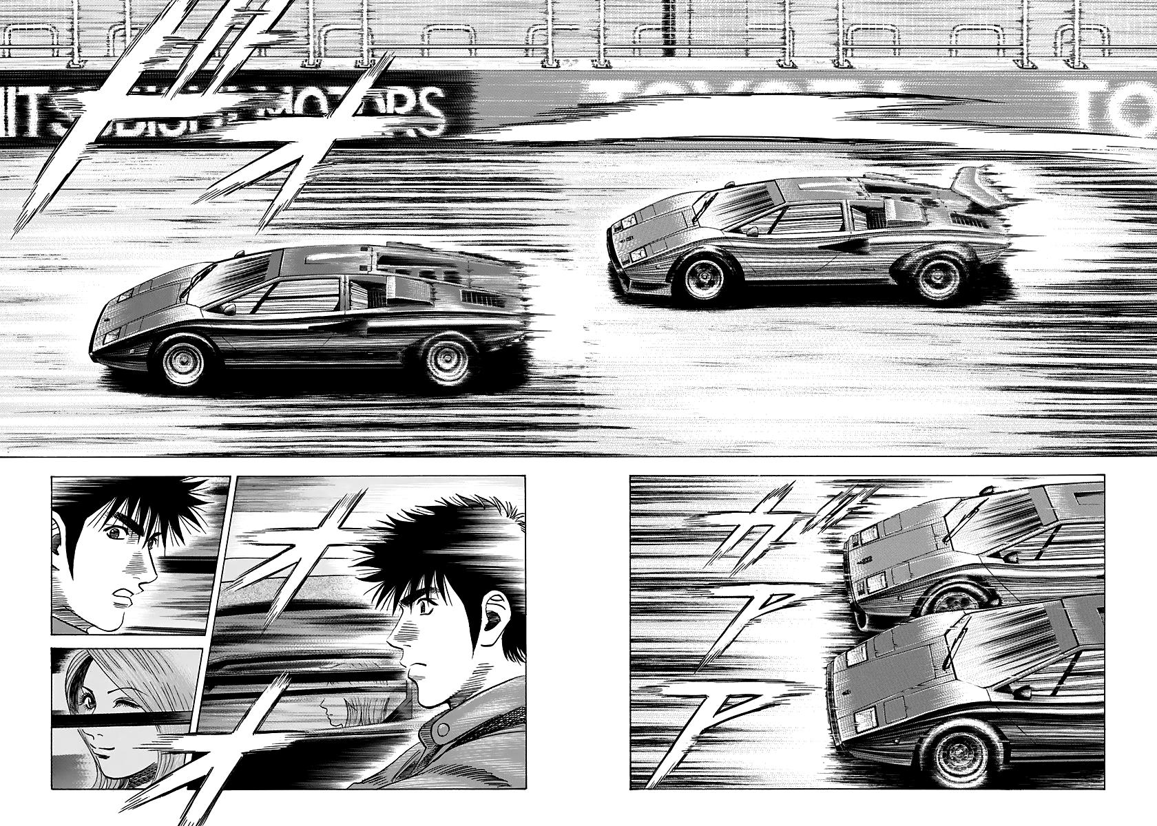 Countach Chap 87 - Next Chap 88