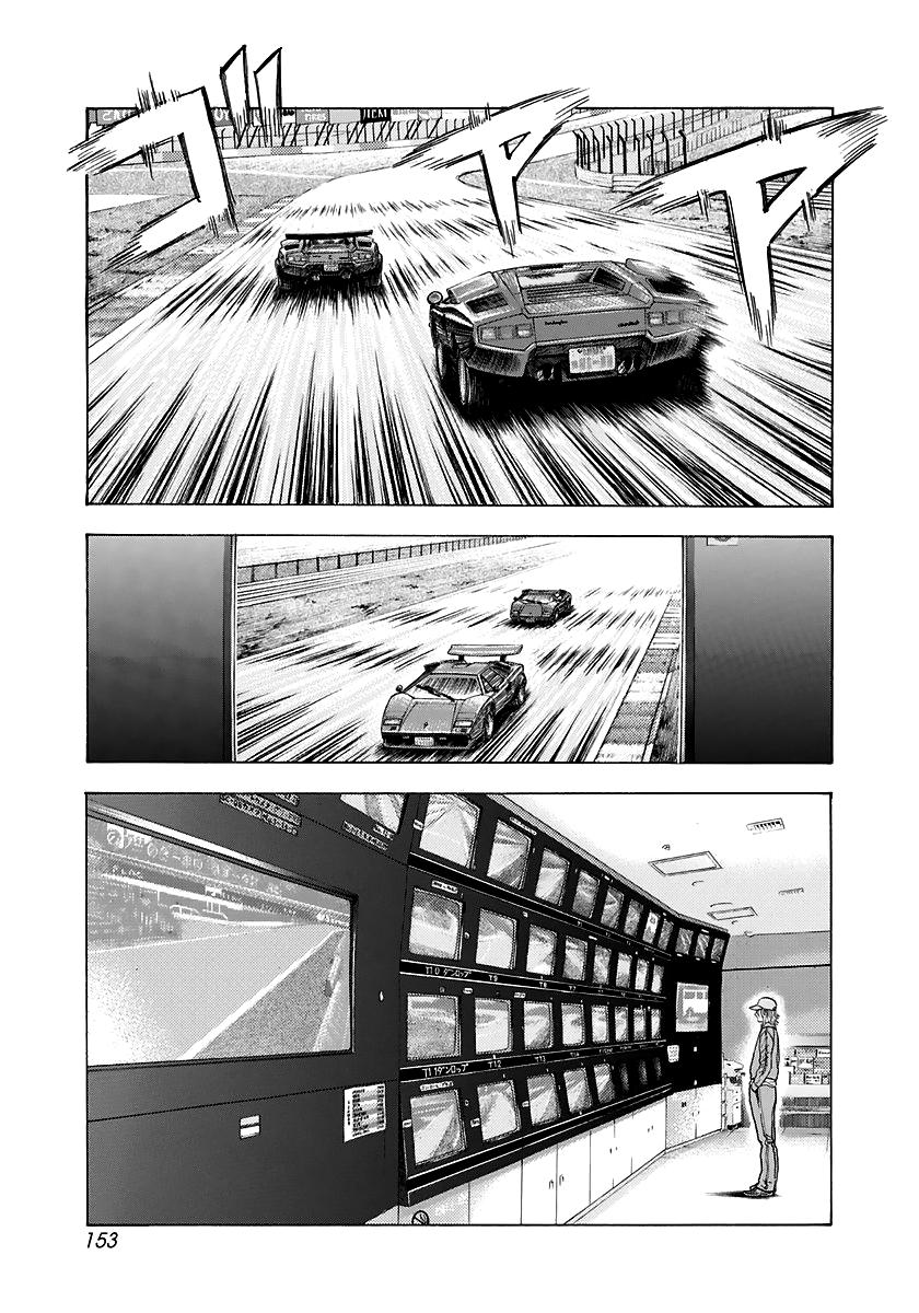 Countach Chap 87 - Next Chap 88