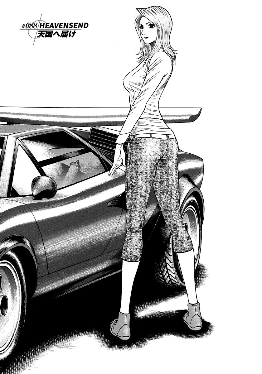 Countach Chap 88 - Next Chap 89