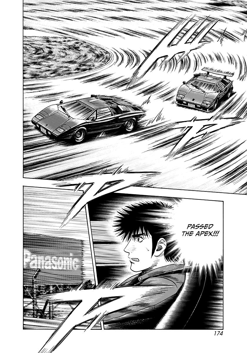 Countach Chap 88 - Next Chap 89