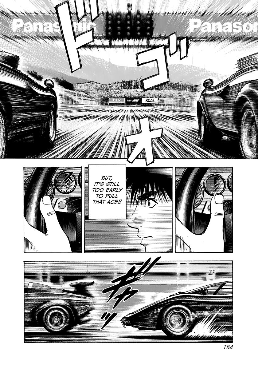 Countach Chap 88 - Next Chap 89
