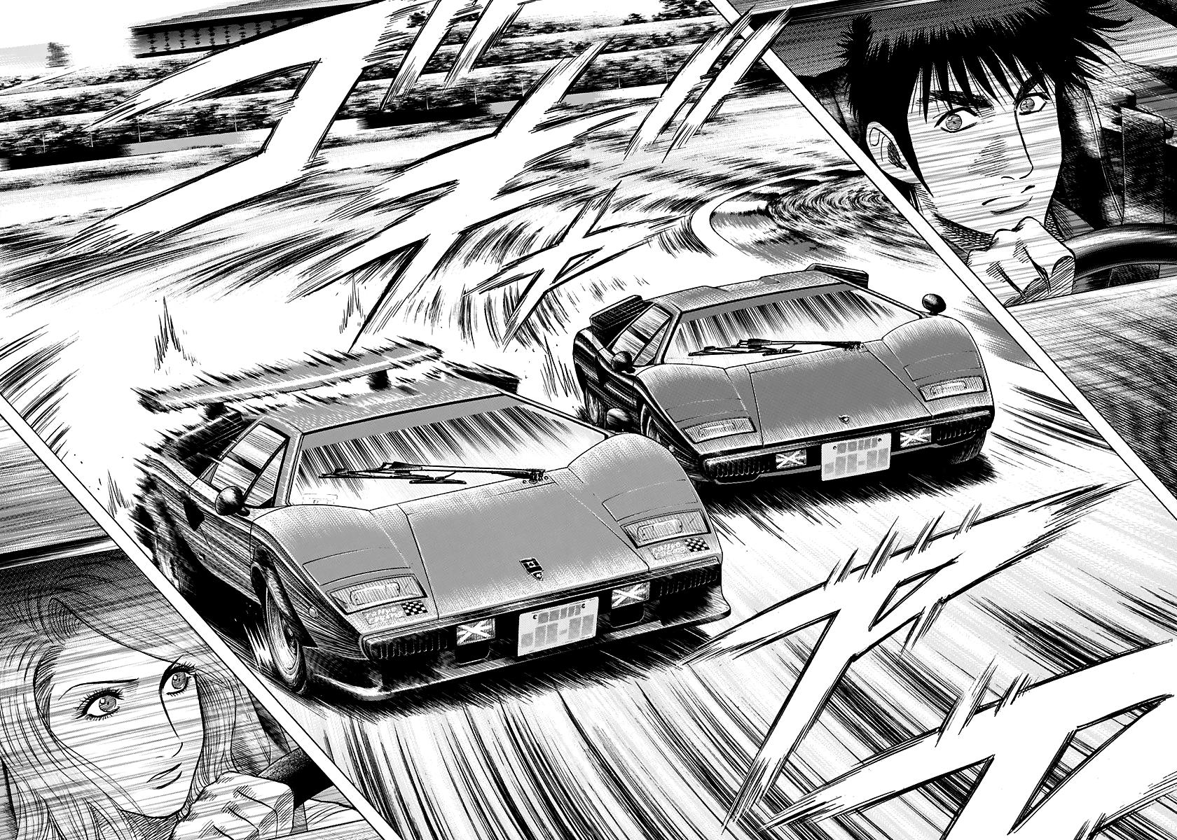 Countach Chap 88 - Next Chap 89