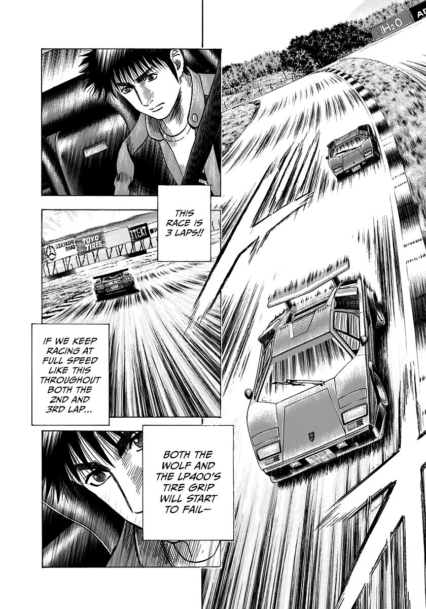 Countach Chap 88 - Next Chap 89