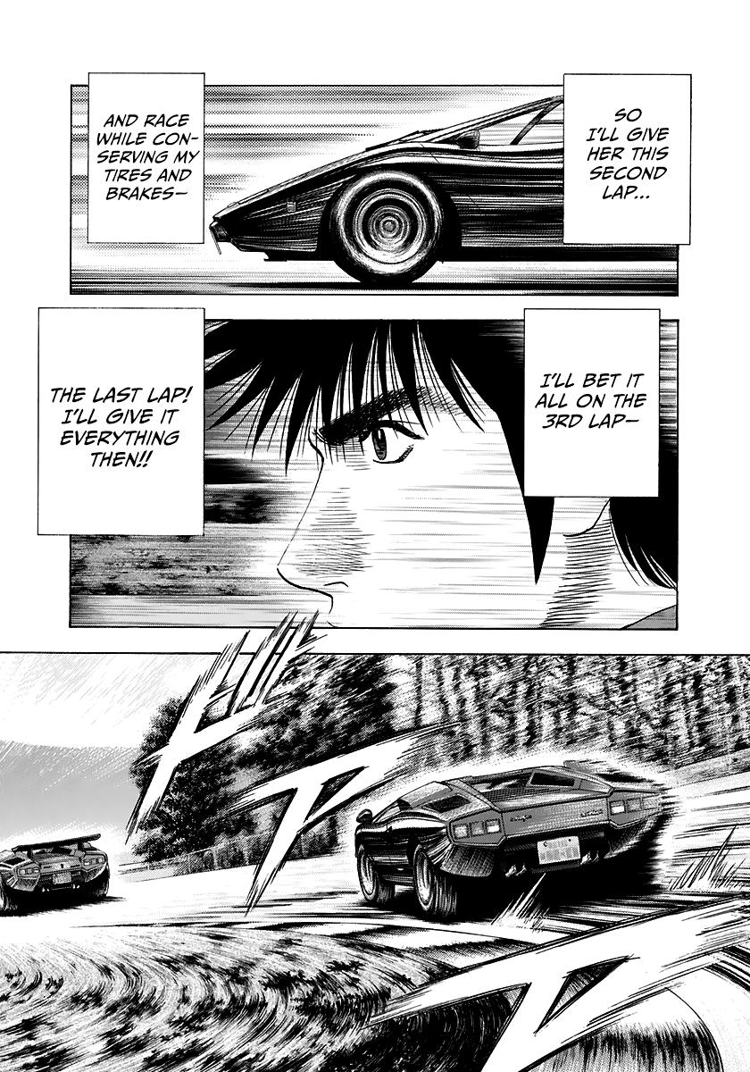 Countach Chap 88 - Next Chap 89