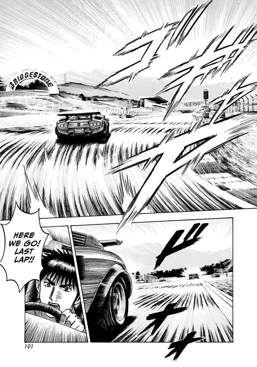 Countach Chap 88 - Next Chap 89