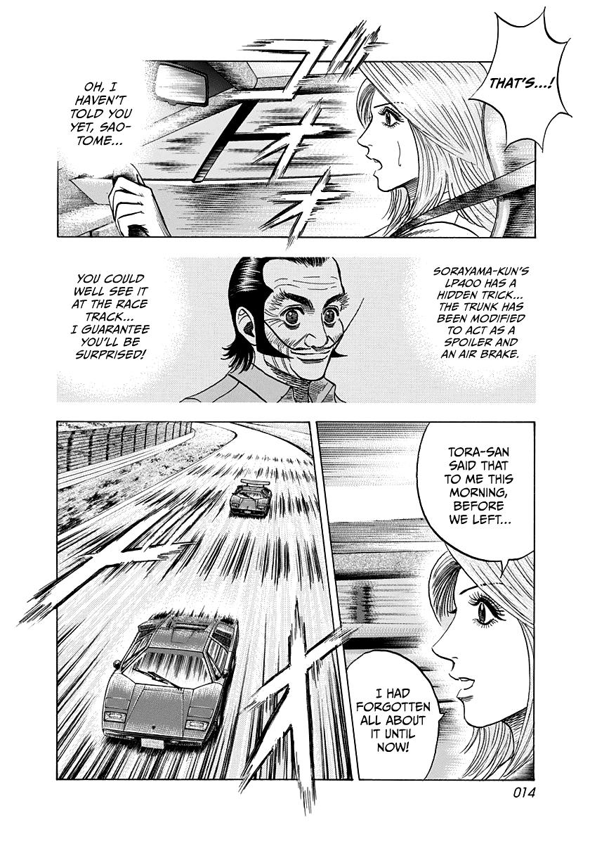 Countach Chap 89 - Next Chap 90