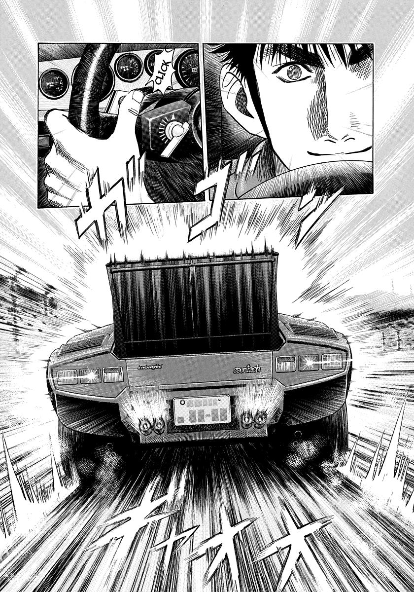 Countach Chap 89 - Next Chap 90