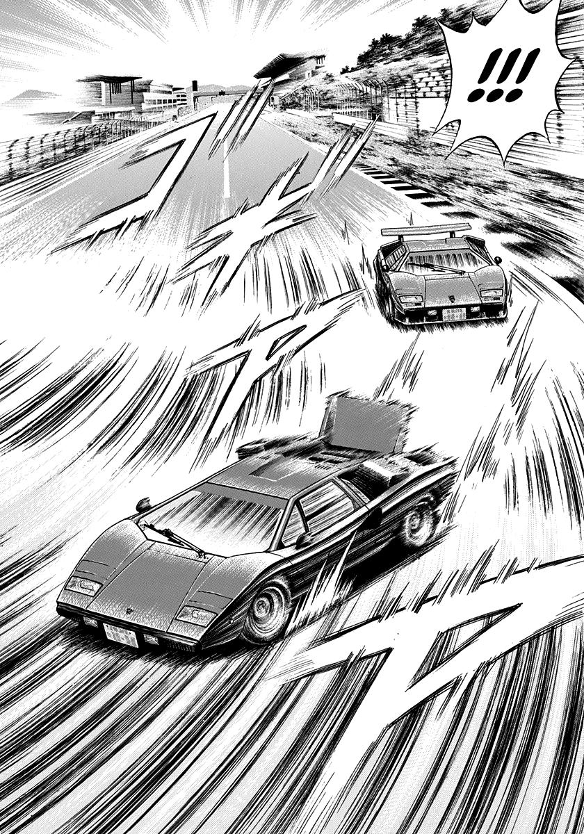 Countach Chap 89 - Next Chap 90