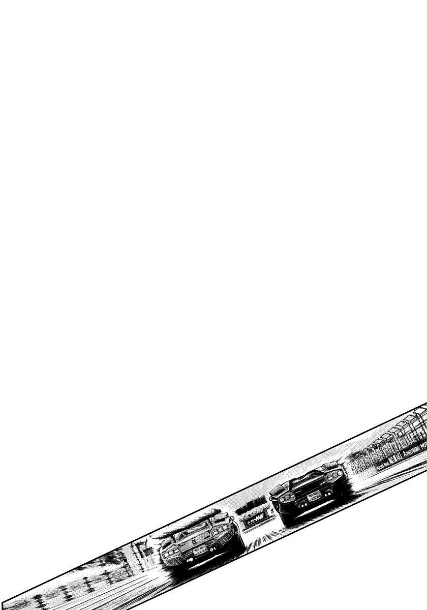 Countach Chap 89 - Next Chap 90