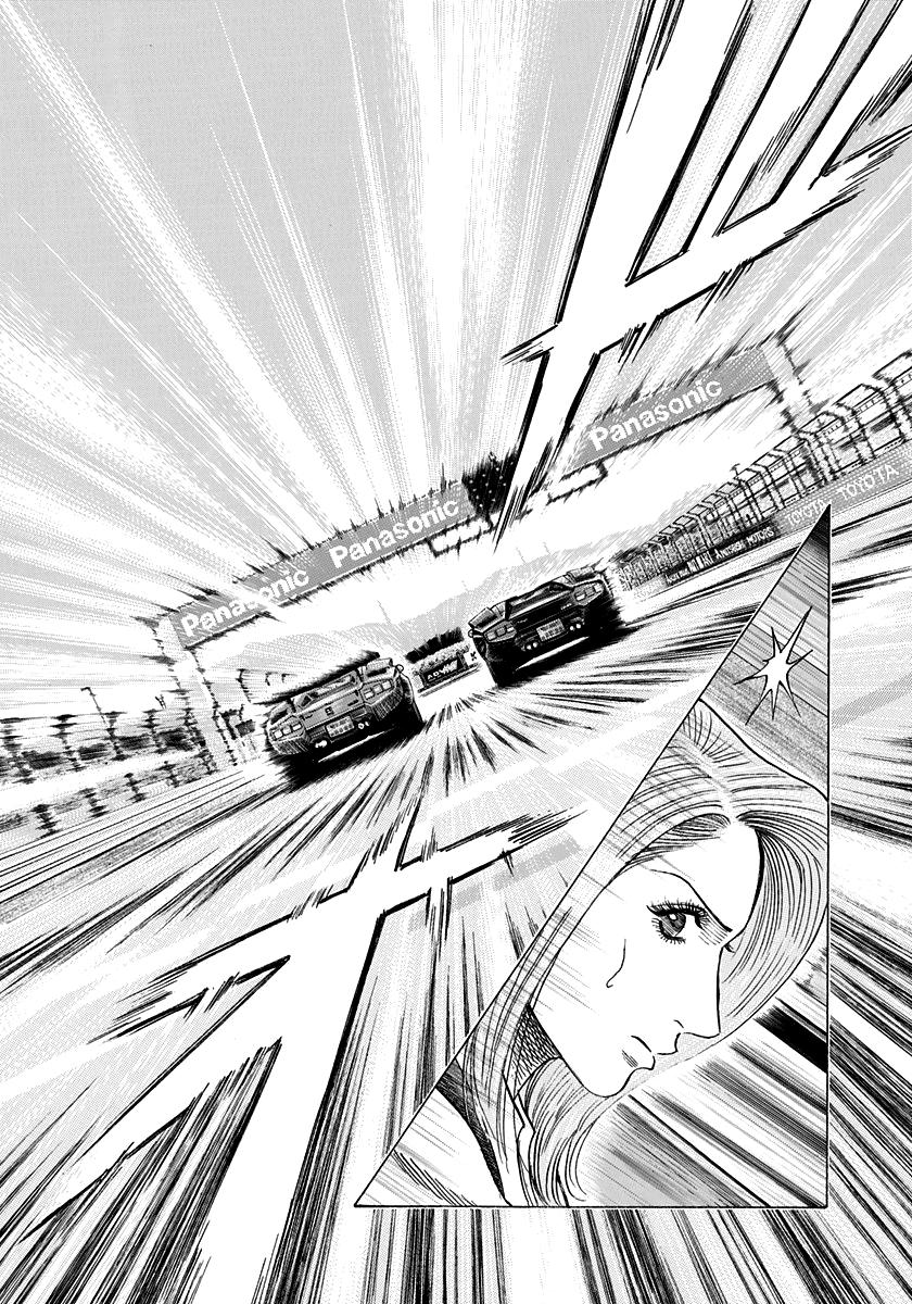 Countach Chap 89 - Next Chap 90