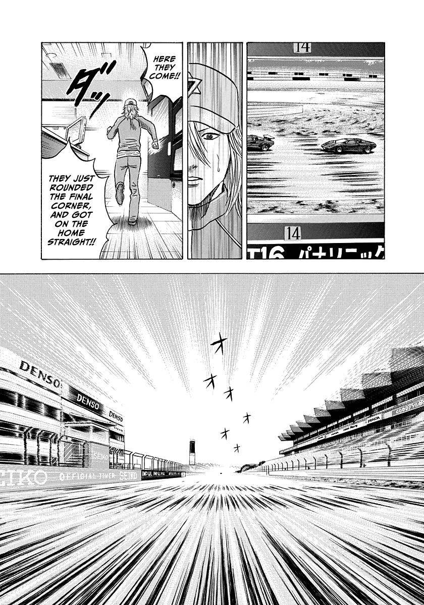 Countach Chap 90 - Next Chap 91