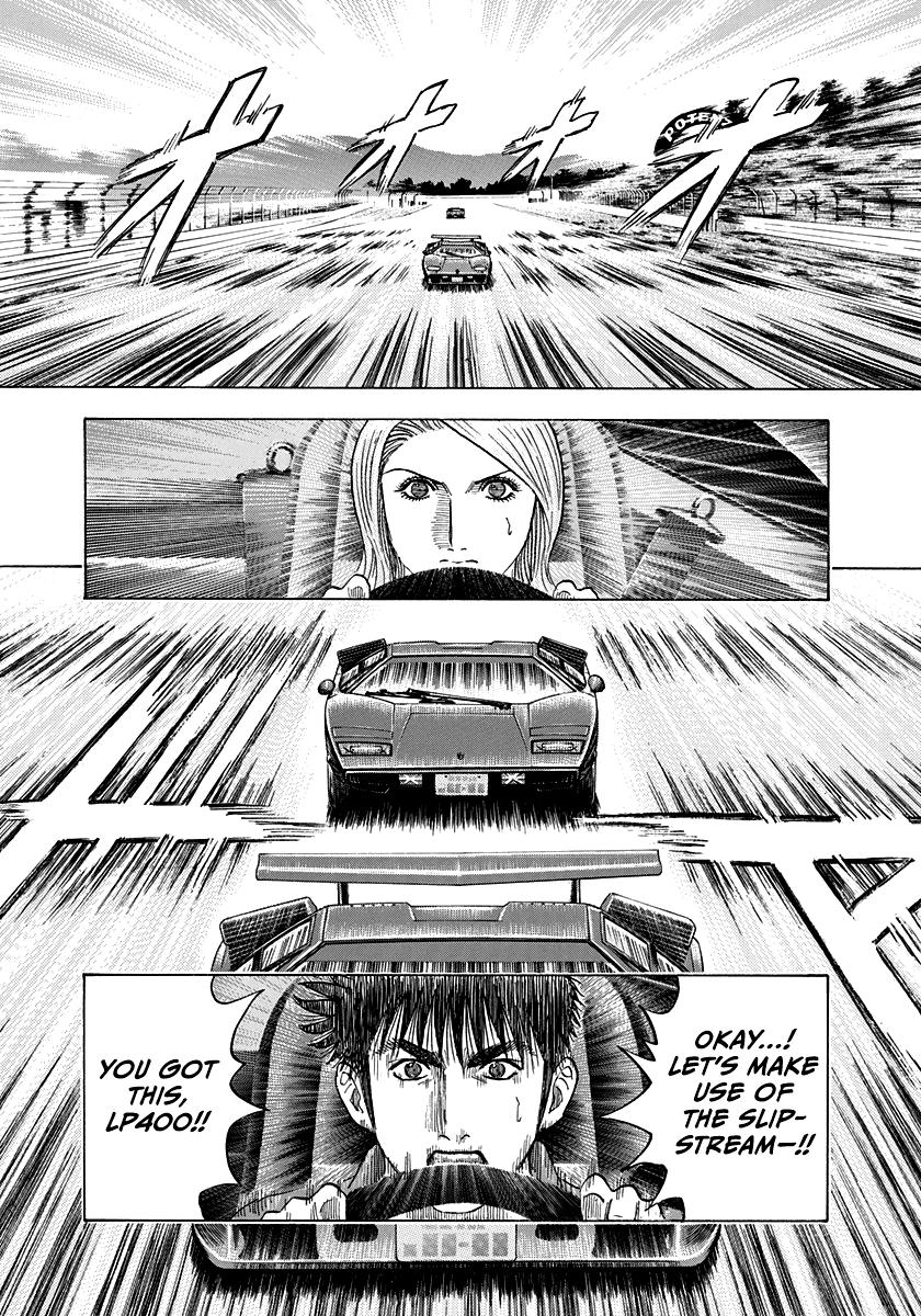 Countach Chap 90 - Next Chap 91