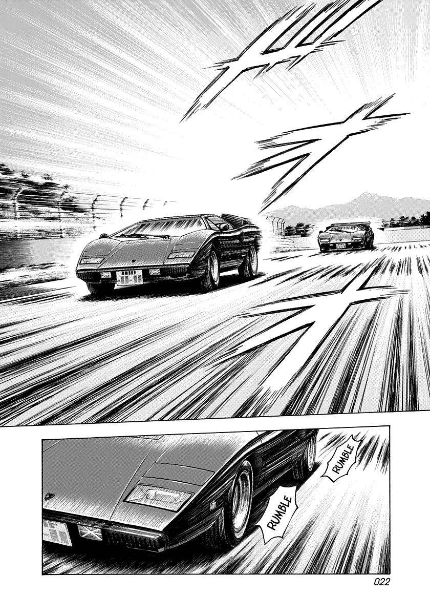 Countach Chap 90 - Next Chap 91
