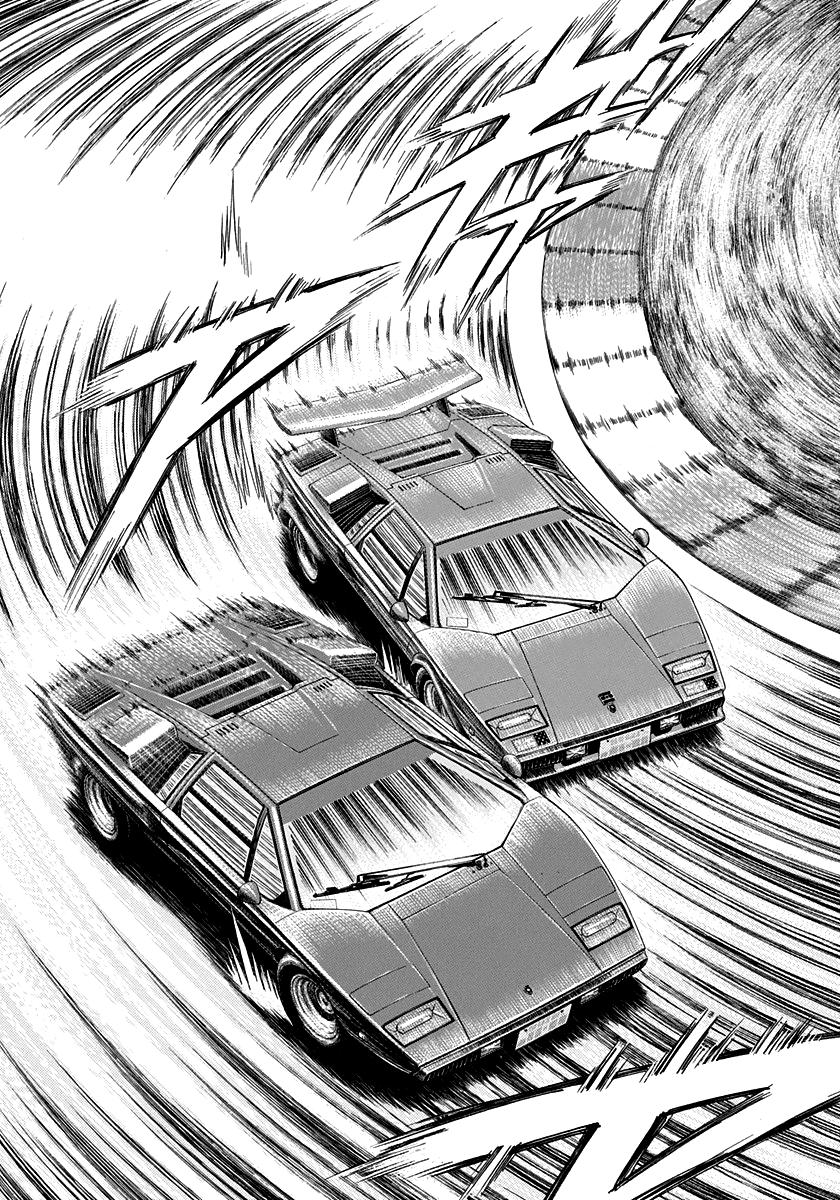 Countach Chap 90 - Next Chap 91