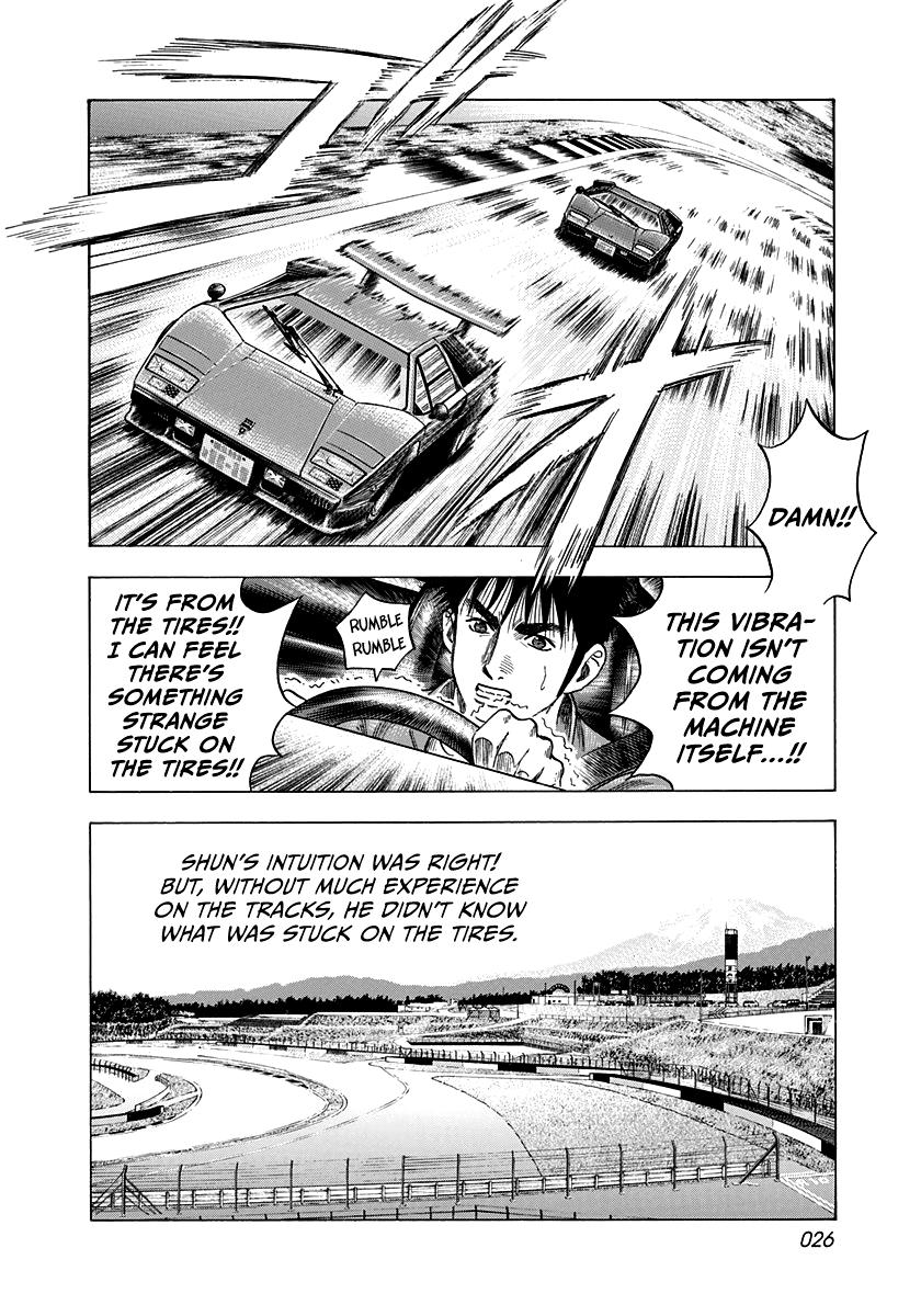 Countach Chap 90 - Next Chap 91