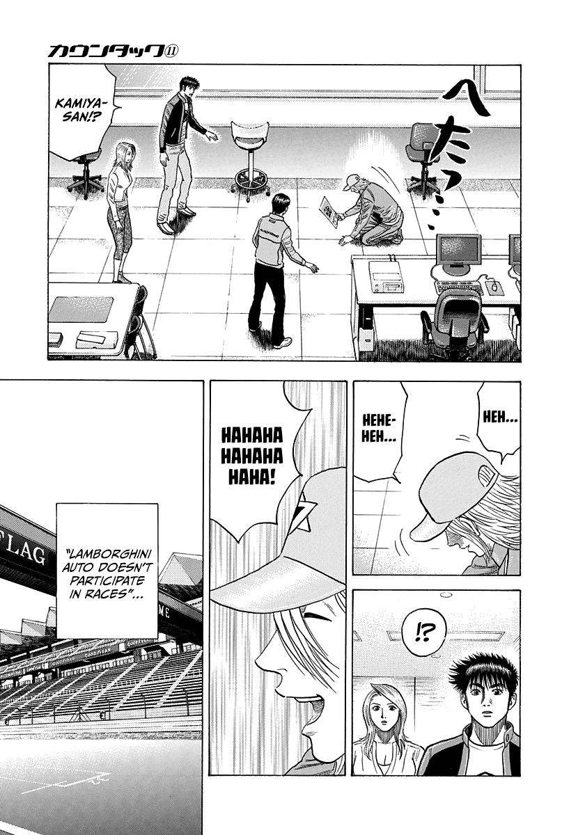 Countach Chap 91 - Next Chap 92