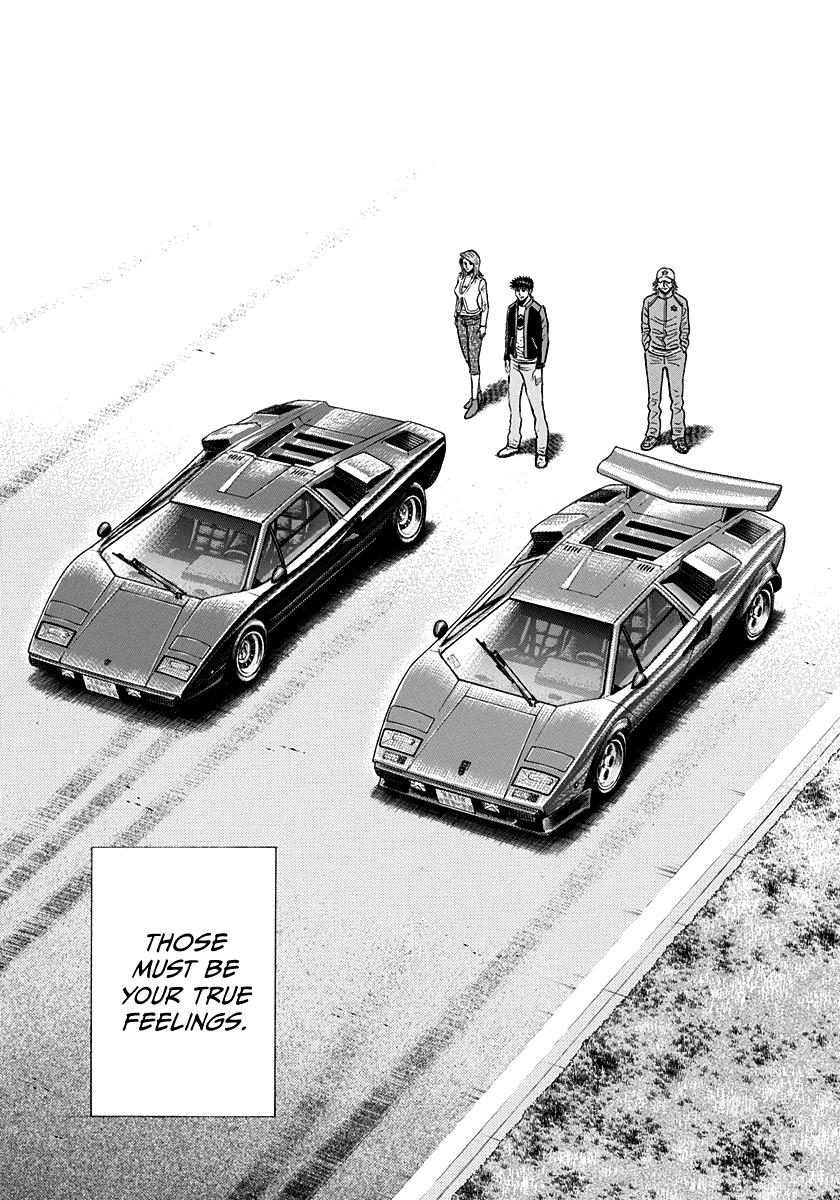 Countach Chap 91 - Next Chap 92