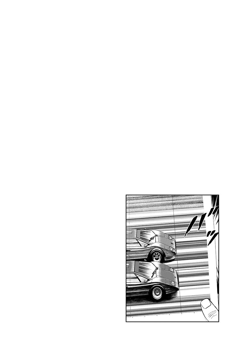 Countach Chap 91 - Next Chap 92