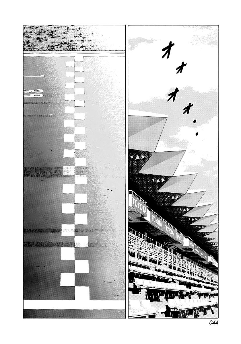 Countach Chap 91 - Next Chap 92