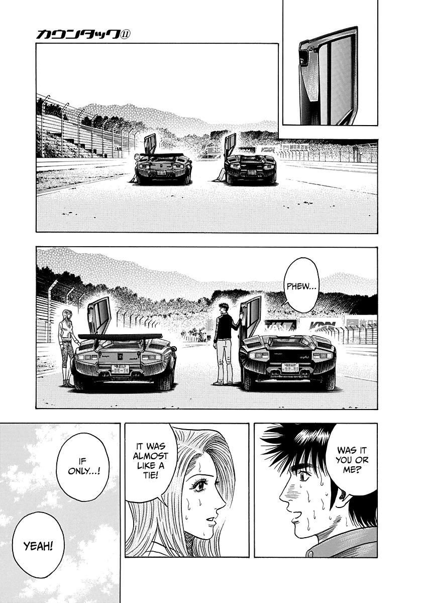 Countach Chap 91 - Next Chap 92