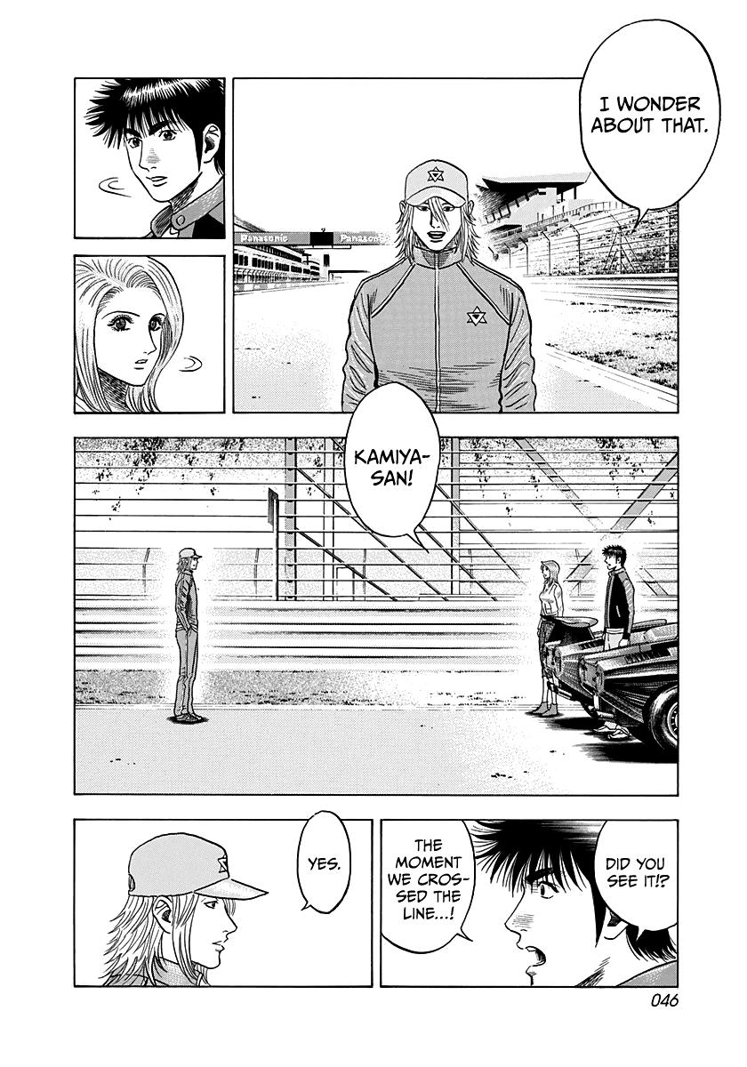 Countach Chap 91 - Next Chap 92