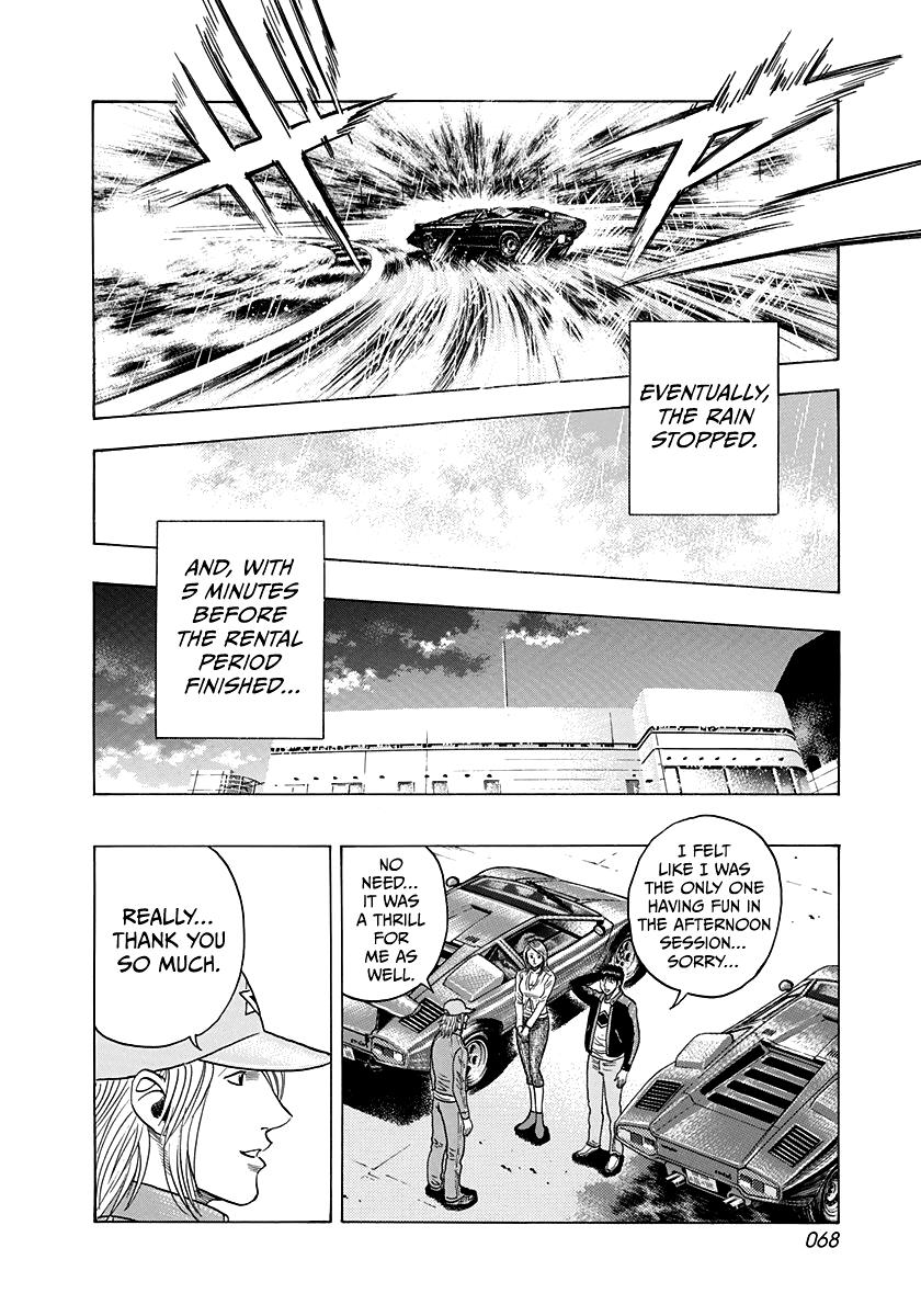 Countach Chap 92 - Next Chap 93