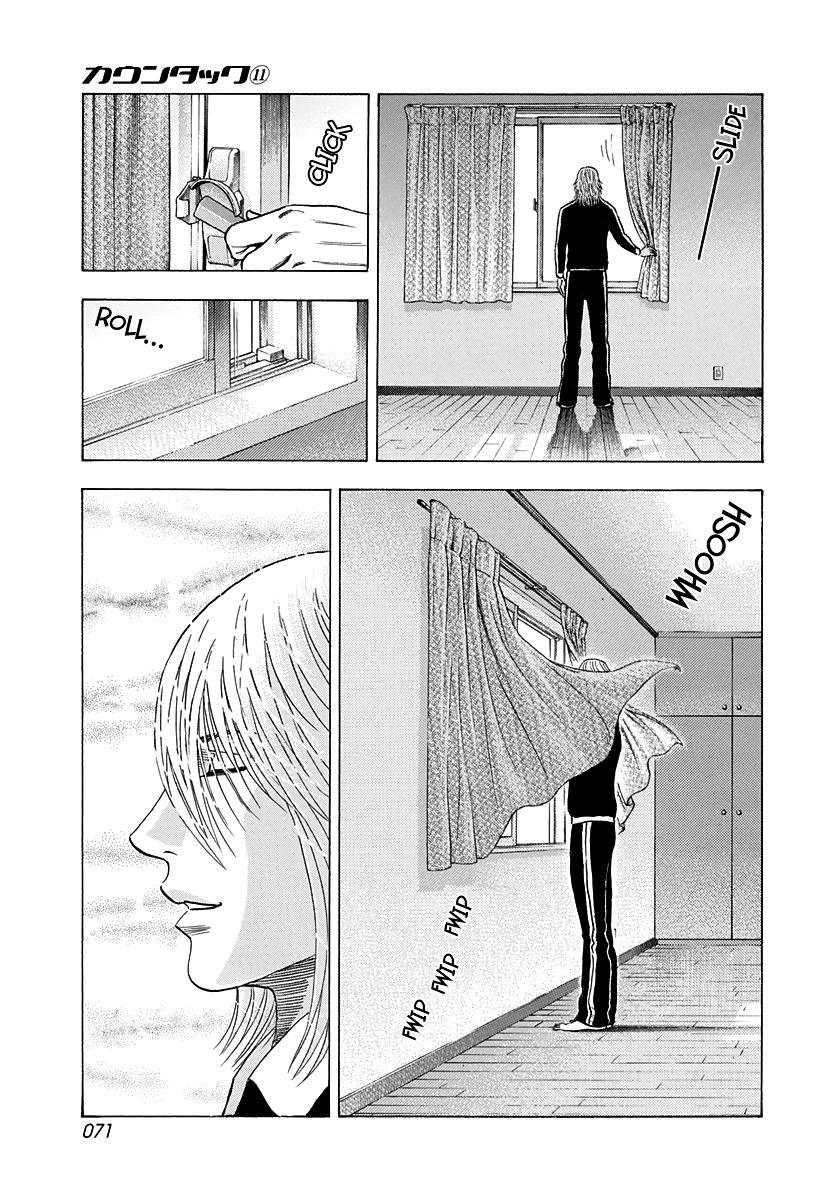 Countach Chap 92 - Next Chap 93