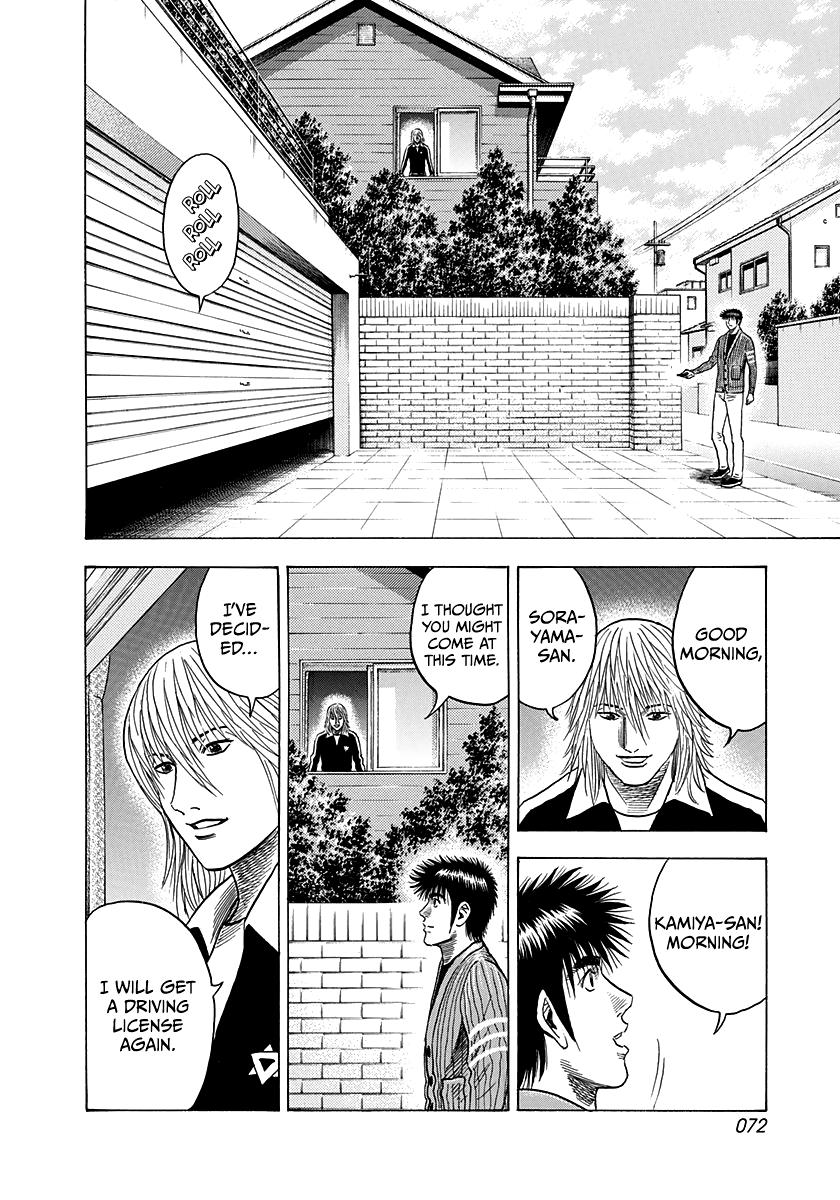 Countach Chap 92 - Next Chap 93