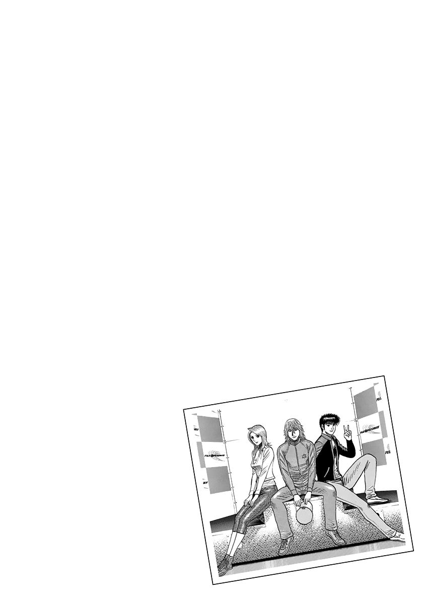 Countach Chap 92 - Next Chap 93