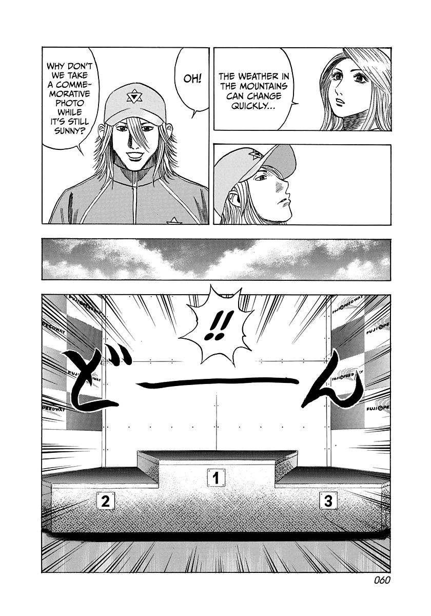 Countach Chap 92 - Next Chap 93