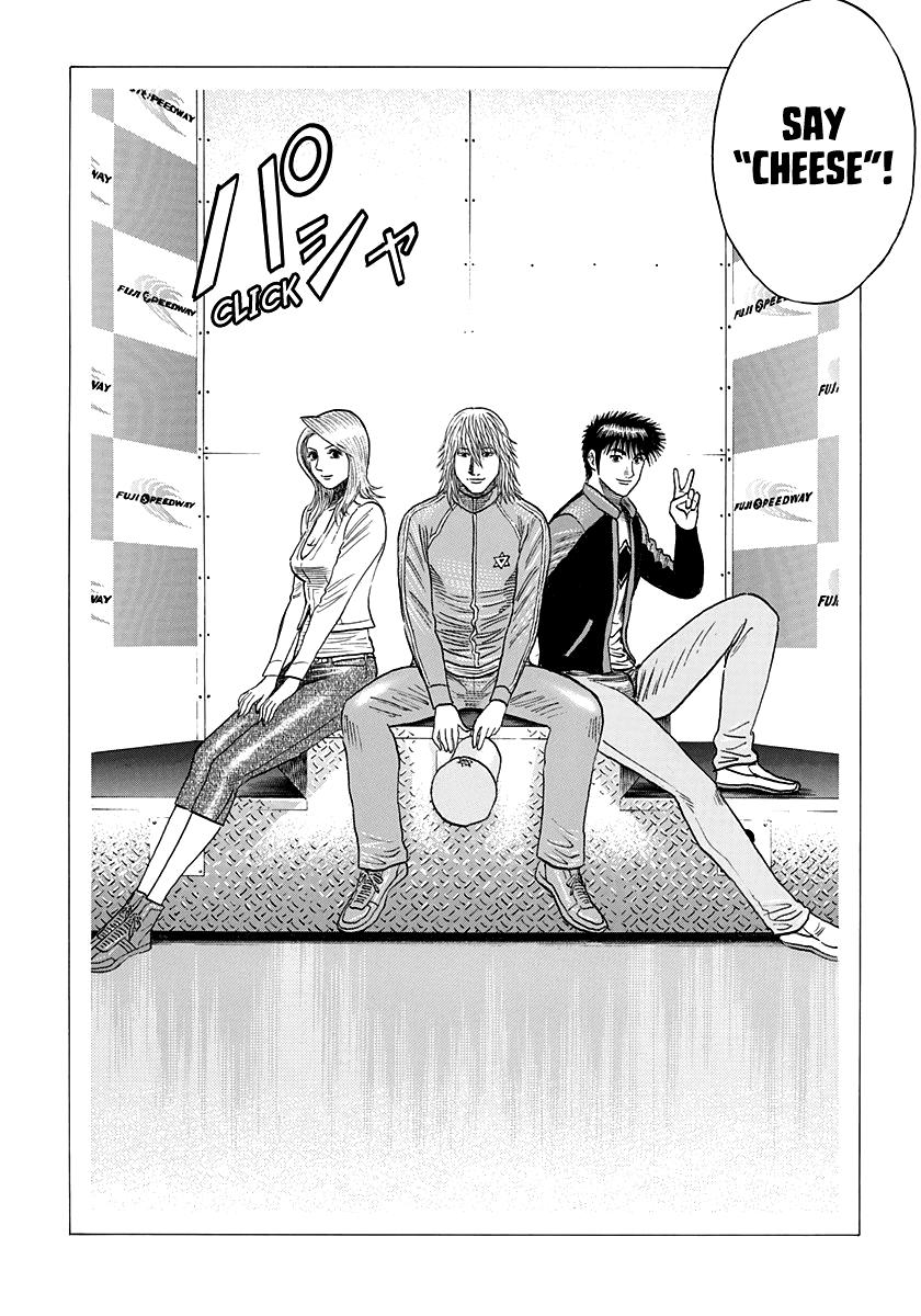 Countach Chap 92 - Next Chap 93