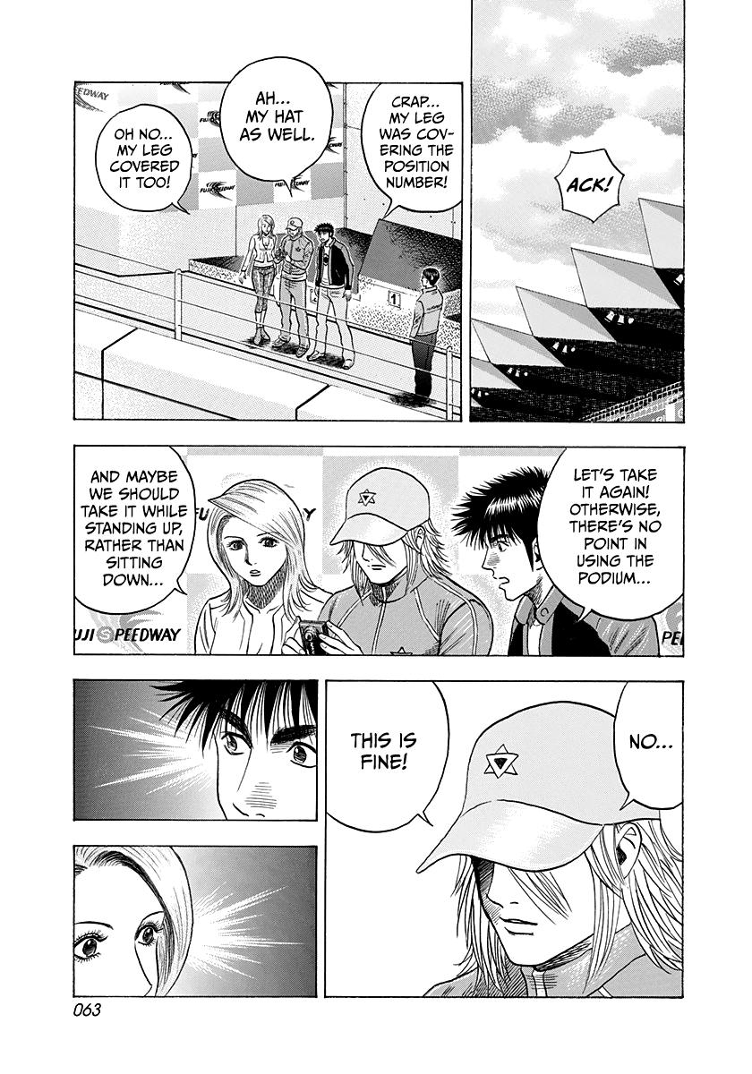 Countach Chap 92 - Next Chap 93