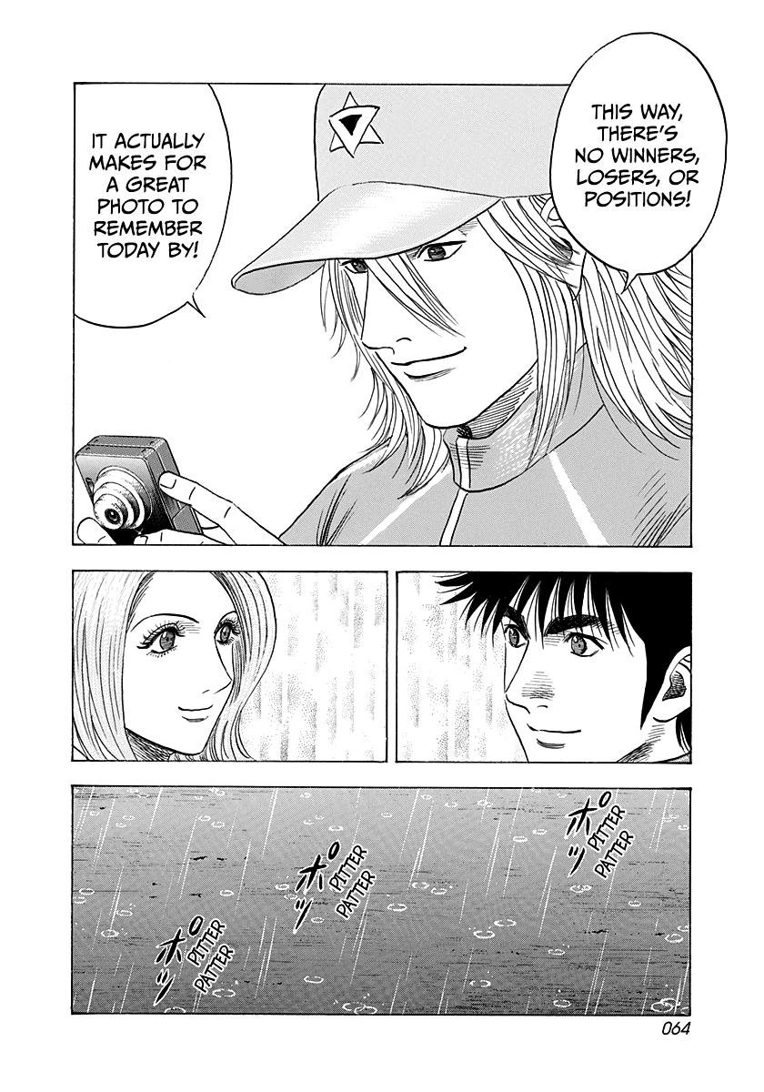 Countach Chap 92 - Next Chap 93
