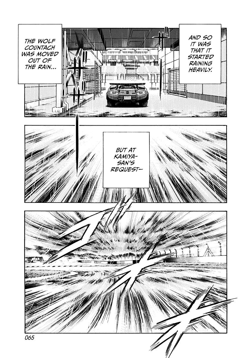 Countach Chap 92 - Next Chap 93